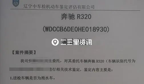 DƬ